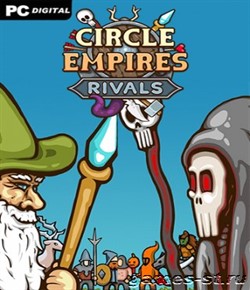 Circle Empires Rivals [v 2.0.20 + DLC] (2020) PC | Лицензия скачать через торрент