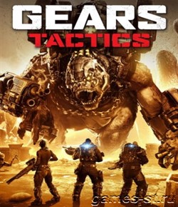 Gears Tactics [Update 1] (2020) PC | RePack от xatab скачать через торрент