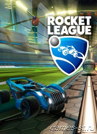 Rocket League [v 1.66 + DLCs] (2015) PC | RePack от xatab скачать через торрент