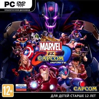 Marvel vs. Capcom: Infinite - Deluxe Edition (2017) PC | Repack от xatab скачать через торрент