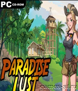 Paradise Lust (2021) [18+] скачать через торрент