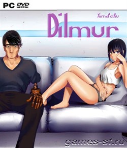  Дилмур / Dilmur