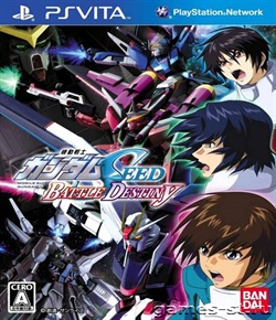  Kidou Senshi Gundam Seed: Battle Destiny [PSV Jp] скачать через торрент